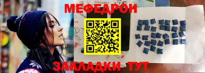 марки nbome Беслан