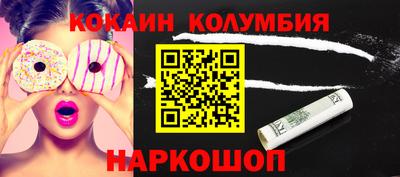 мдма Берёзовский