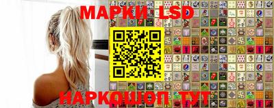 кокаин перу Бийск