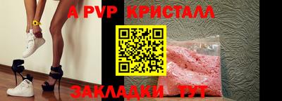 мдма Берёзовский