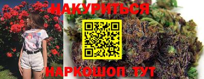 мдма Берёзовский