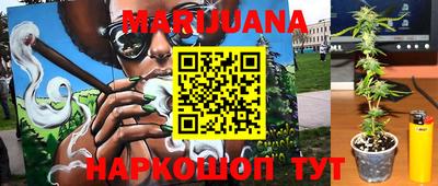 мдма Берёзовский