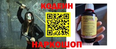 мдма Берёзовский