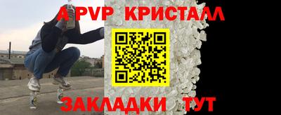 мдма Берёзовский