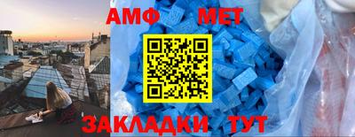 кокаин перу Бийск