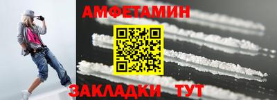 марки nbome Беслан