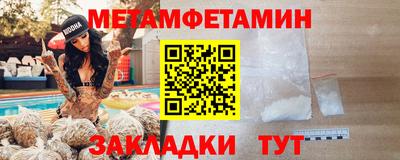 кокаин перу Бийск