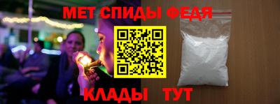 марки nbome Беслан