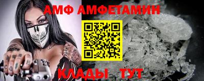 мдма Берёзовский