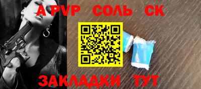 мдма Берёзовский