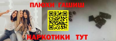 мдма Берёзовский