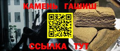 мдма Берёзовский