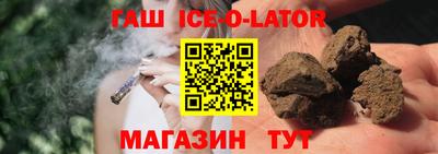 мдма Берёзовский