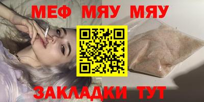 марки nbome Беслан