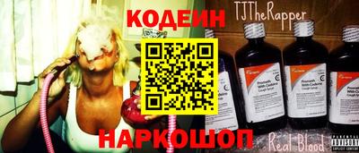 мдма Берёзовский