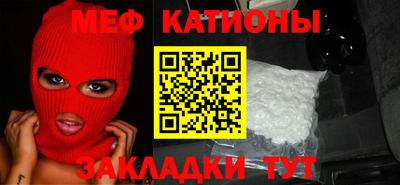 кокаин перу Бийск