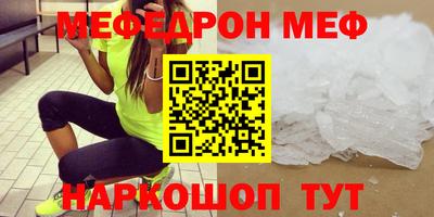 марки nbome Беслан