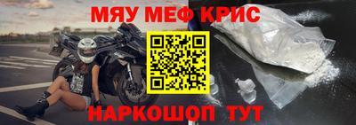 кокаин перу Бийск