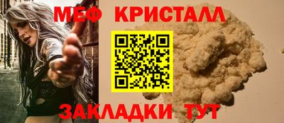 кокаин перу Бийск